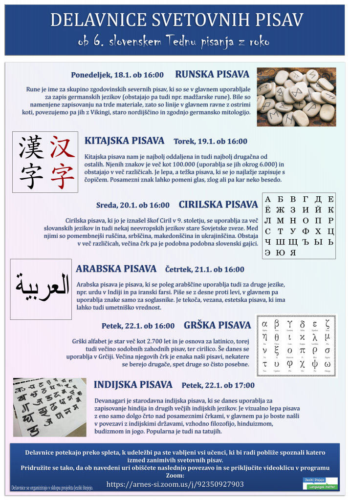 program_pisave